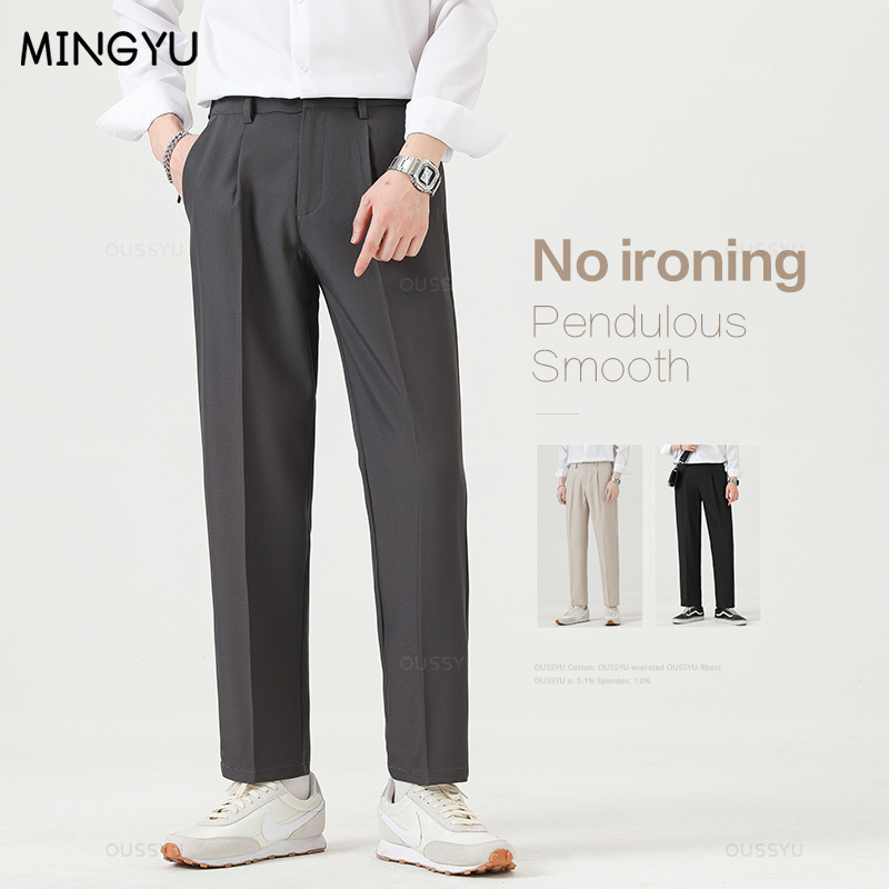 Brand Clothing Smooth Suit Pan - Young Men Formal Wear ulasan dan harga